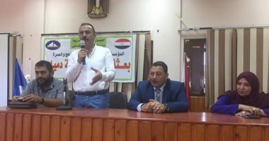 توزيع جوازات السفر على حجاج الجمعيات الأهلية وغرفة عمليات بدمياط