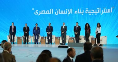 صفحة مؤتمر الشباب تنشر ملخص جلسة "استراتيجية بناء الإنسان المصرى"
