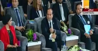 السيسى: تكلفة الطالب بالتعليم الجامعى تصل لـ 40 ألف جنيه