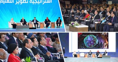 بعد قليل.. السيسي يشهد جلسة تطوير منظومة التأمين الصحى بمؤتمر الشباب