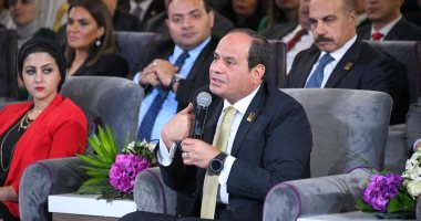ننشر أجندة اليوم الثانى لمؤتمر الشباب بجامعة القاهرة بحضور الرئيس السيسى
