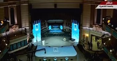 فيديو.. السيسي يفتتح بعد قليل المؤتمر الوطنى السادس للشباب بجامعة القاهرة