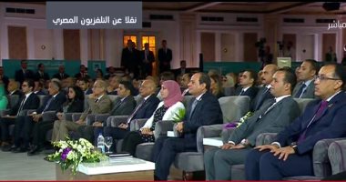 النائب أيمن أبو العلا: مؤتمرات الشباب تؤكد دخول الدولة مرحلة انفتاح جديدة