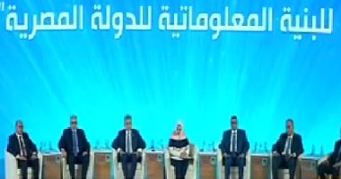 بدء جلسة "المشروع القومى للبنية المعلوماتية للدولة المصرية" بحضور السيسي