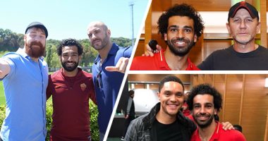 شاهد.. أبرز نجوم العالم بجوار محمد صلاح
