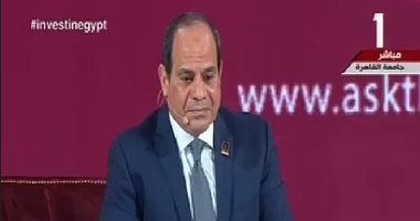 السيسي عن دعوات المصالحة: "لا بنعمل اتصالات ولا مصالحات واللى هيعمل انتوا"