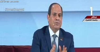انتهاء مباحثات السيسي ونظيره الفيتنامي.. وتوقيع مذكرات تفاهم بعد قليل