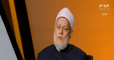 على جمعة: لا يجوز قطع صلة الرحم بالكلية مع الوالدين حتى وإن صدر منهم أذى