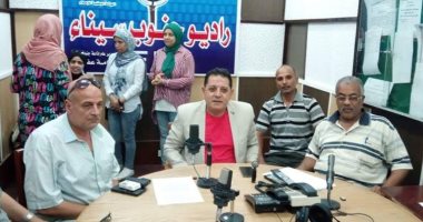 إذاعة جنوب سيناء توزع جوائز إحدى مسابقتها الرمضانية