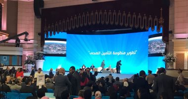 اليوم الثانى لمؤتمر الشباب الوطنى السادس بجامعة القاهرة 