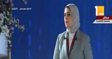 وزيرة الصحة: بدل المهن الطبية من 400 إلى 700 جنيه وسيزيد بنسبة 75%
