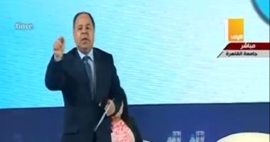 وزير المالية: تكلفة الفرد فى نظام التأمين الصحى الجديد تصل لـ1849 جنيها