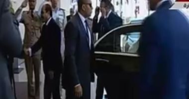 الرئيس السيسى يصل قاعة المنارة لافتتاح المؤتمر الدولى لدمج ذوى الإعاقة