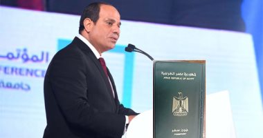  الرئيس يحسم جدل قانون منح الجنسية.. وزير الداخلية: الإجراءات تتم وفق ضوابط صارمة..  وكيل لجنة الدفاع والأمن القومى: قرار سيادى والوديعة تؤول لخزانة الدولة.. واللواء حسين الريدى: من سلطة رئيس الوزراء إسقاطها