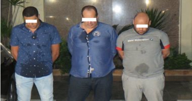 صور.. ضبط رجلى الأعمال الهاربين بواقعة جلب مخدر الأيس من الخارج