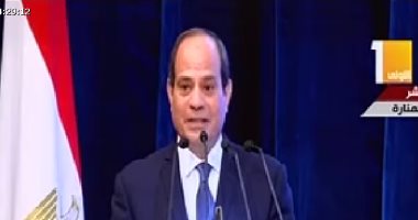 نص كلمة الرئيس بالمؤتمر والمعرض السنوي الدولي للاتصالات لتمكين ذوي الإعاقة