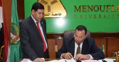 رئيس جامعة المنوفية يعتمد نتيجة بكالوريوس التجارة بنسبة 91%