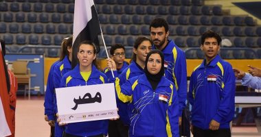 صور.. افتتاح البطولة العربية لتنس الطاولة بالقاهرة 