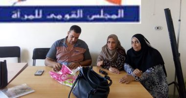 القومى للمرأة بالشرقية يسلم 1333 شهادة أمان للمرأة المعيلة