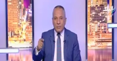 فيديو.. أحمد موسى: نتوقع الإعلان عن حركة المحافظين خلال الساعات المقبلة