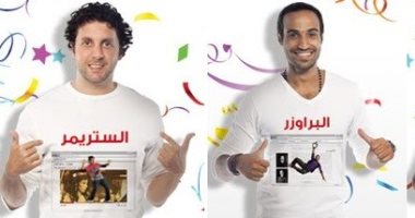 هشام ماجد يعود لـ أحمد فهمى فى "الكويسين".. اعرف التفاصيل