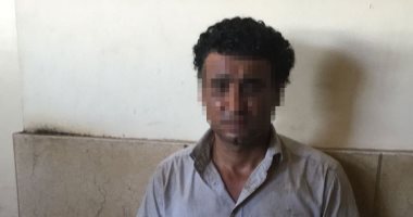 ننشر أول صورة للسائق المتهم بذبح والده فى الدقهلية
