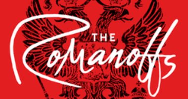 تريللر مسلسل The Romanoffs لـ آرون إيكهارت