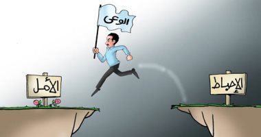 كاريكاتير اليوم السابع: بالوعى تواجه الشائعات