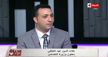 "التضامن": تفعيل " الخدمة العامة للاستفادة من الشباب بدور رعاية الأيتام