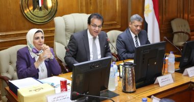 وزير التعليم العالى يجتمع بمجلس إدارة المعهد القومى لعلوم البحار والمصايد