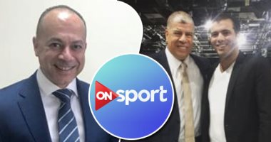 On sport تتلألأ فى سماء الإعلام المصرى.. نجوم الصف الأول يخطفون الأضواء.. إذاعة الدورى حصريا على القناة.. استوديو تحليلى يضم شيخ المدربين وحازم إمام.. وشوبير ومتعب يدعمان تفردها.. وأون سبورت 2 تكمل مسلسل النجاح