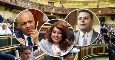 مصر تواجه خطاب الكراهية.. مجلس النواب يطالب برلمانات العالم لوضع مدونة سلوك عالمية... وبرلمانيون: المدونة تواجه النفاق الدولى وتشكل قاعدة صلبة لمكافحة الإرهاب و التطرف