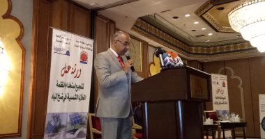 ورشة عمل حول تشجيع استخدام أنظمة الخلايا الشمسية فى ضخ المياه بالقاهرة