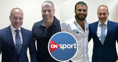 4 انفرادات تمنح "ON SPORT" صك الابداع الإعلامى .. انضمام شوبير لكوكبة نجوم القناة .. مفاجأة اعتزال عماد متعب وضم القناص لكتيبة المحللين ..تغطية عالمية لقمة الأهلى والاسماعيلى.. وحوار حصرى مع أجيرى مدرب الفراعنة
