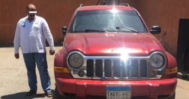 قانونيون عن تصالح سفاح روض الفرج: التنازل فى الجرائم العامة يحتاج تعديلا تشريعيا