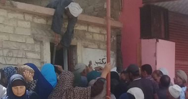 قارئ يناشد المسئولين بزيادة عدد شبابيك صرف المعاشات بالحامول فى كفر الشيخ