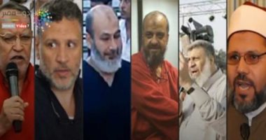 "الكوميكس" خطة الإخوان الجديدة لضرب مصر بعد فشل دعواتها التحريضية.. الإرهابية تدشن صفحات ساخرة عبر السوشيال ميديا للتحريض على الفوضى والعنف.. تعتمد على التمويل الخارجى لتدشين منصات نشر الشائعات باستخدام الصور 