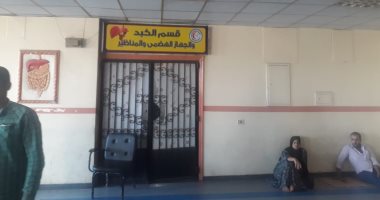 مدير مستشفى كوم أمبو: منع الإجازات وزيادة عدد الأطباء استعداداً للعيد