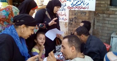 صور.. زحام على مكتب تموين روض الفرج لإضافة المواليد على البطاقات