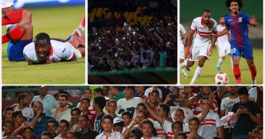 عداد الغرامات فى الدورى .. إنبى يعلن تطبيق عقوبة عرفة السيد .. الزمالك لف وارجع تانى بعد غرامة الـ100 جنيه .. وسيد البلد يغرم لاعبيه 50 ألف .. المقاصة تطبق اللائحة على ايريك تراورى بعد واقعة الكارت الأحمر