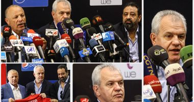 أبو ريدة وكامل يجتمعان بجهاز منتخب مصر فى اتحاد الكرة