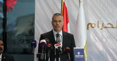 "مصر الطيران" تطرح تخفيضا 15% على رحلات لندن