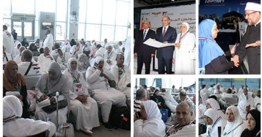 "يا رايحين للنبى الغالى".. احتفالية بمطار القاهرة استعدادًا لسفر الحجاج..وزيرا الطيران والأوقاف يشهدان توديع أول الأفواج..بدء الحملة الدعوية بكافة الموانئ..ومصر للطيران: 325 رحلة جوية لنقل 62 ألف حاج لهذا العام