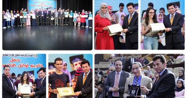 وزير الرياضة وعبد المنعم عمارة يكرمان أوائل الثانوية العامة