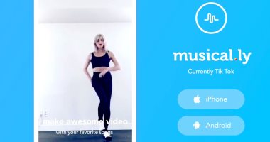 بعد استحواذ شركة صينية عليه.. وقف تطبيق Musical.ly نهائيًا