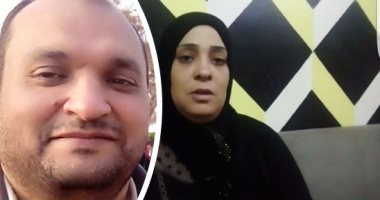مفاجأة.. "الصحة" فى شهادة وفاة ضحية قرنية القصر العينى: " توفى بمنزله" 