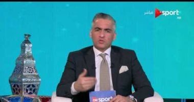 سيف زاهر يقود استوديو ON SPORT التحليلى فى ختام الأسبوع الأول للدورى