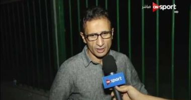 اتحاد الكرة يغرم مدرب النجوم 25 ألف جنيه.. اعرف السبب
