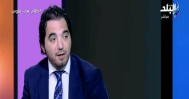 النائب عمرو الجوهرى: مؤتمرات الشباب ترسيخ للديمقراطية وتقضى على البيروقراطية