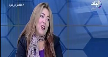 خبيرة علاقات أسرية: التنشئة السليمة تمنع الشباب من الانحراف